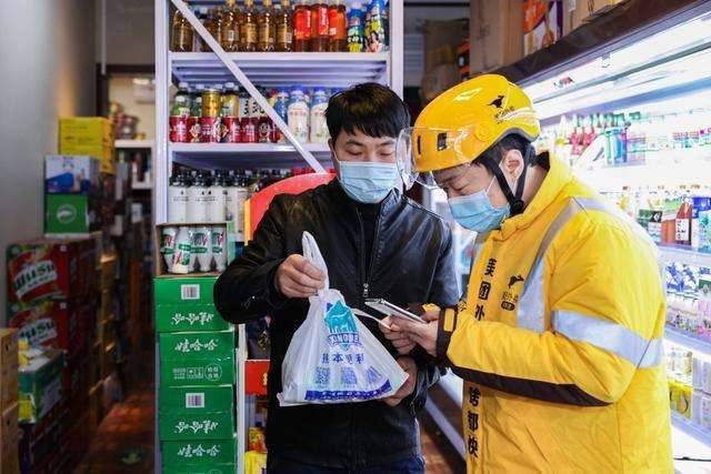 “拉锯”Iphone14,美团、京东剑拔弩张_零售_Apple_小时
