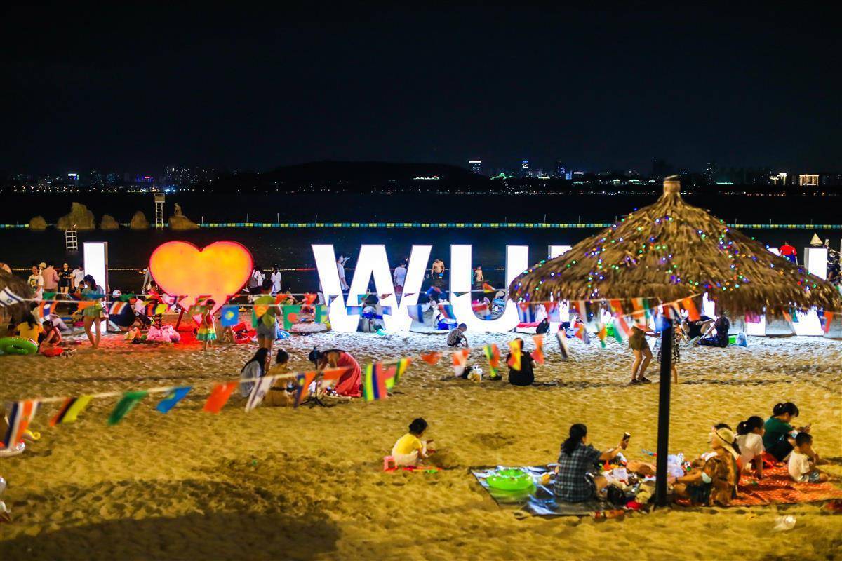 双节将至，东湖沙滩推出“2022中秋国潮赏玩节”主题活动