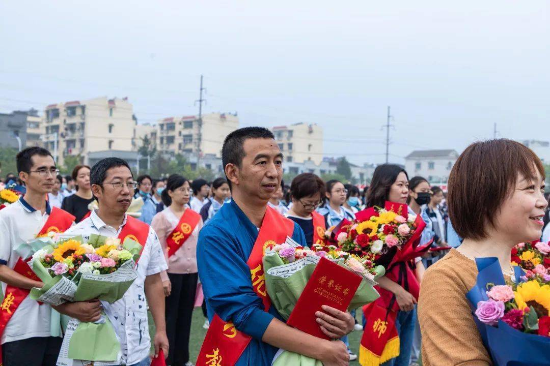泾县稼祥中学一大波老师今天受到表彰!看看都有谁_教育_优秀教师_模范