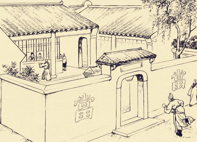 是真的之后,他就将金元宝分成了好几块,找了好几家当铺给换成了银钱