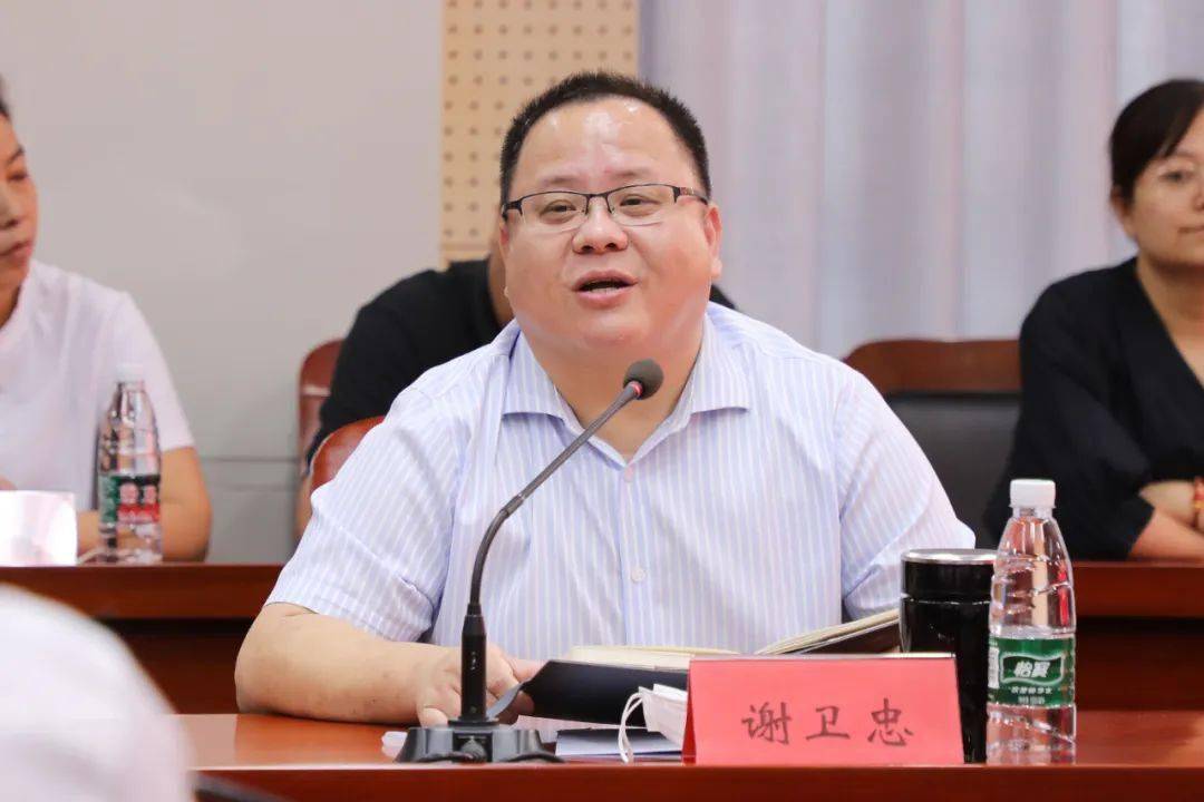 陈伟良率队开展教师节走访慰问活动_教育_发展_经济开发区