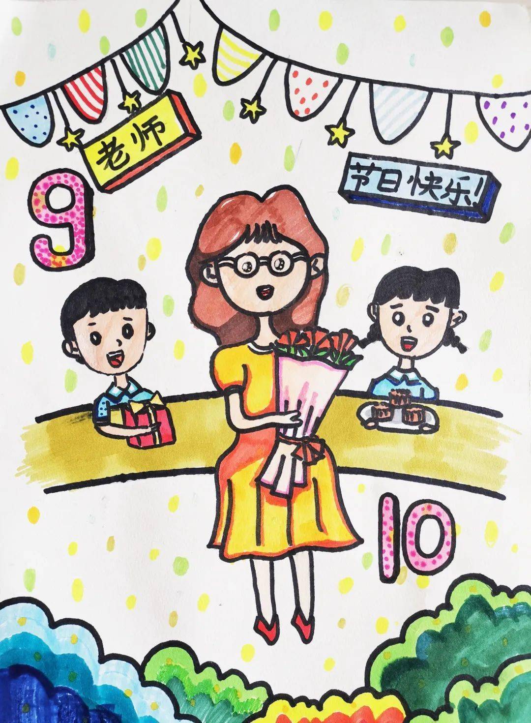 指导老师:王凤凤城阳区实验小学 五年级5班 张雯婷指导老师:蒲慧流亭