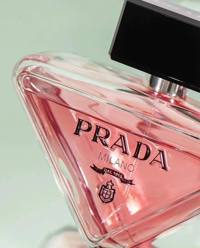 prada milano香水图片