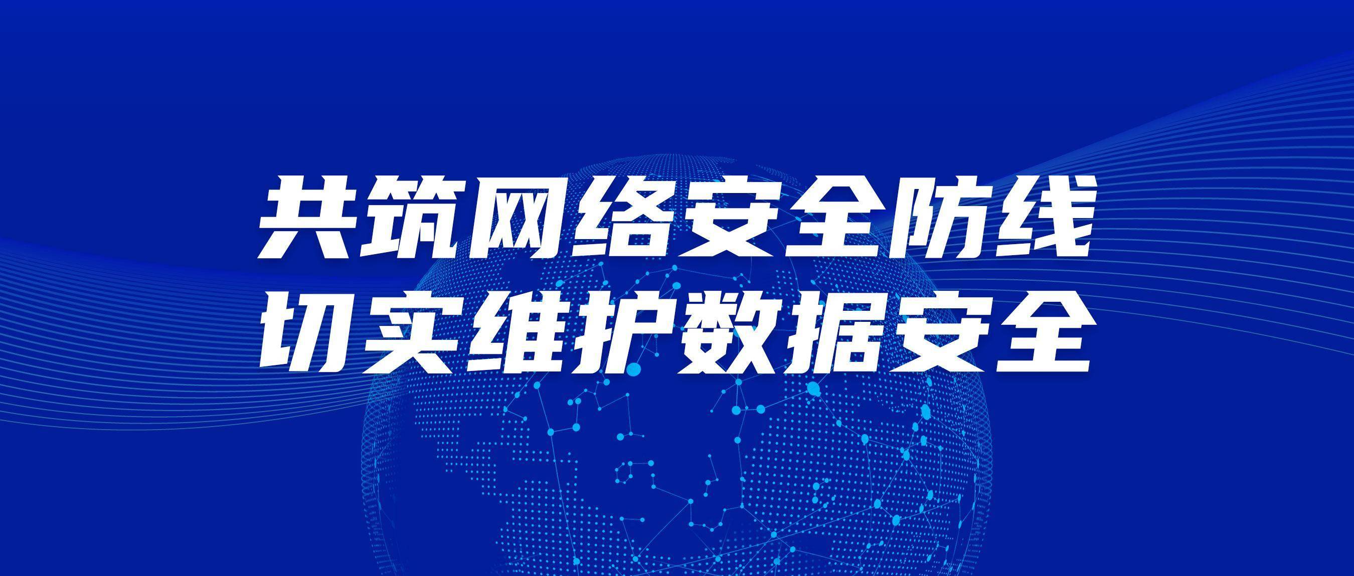 买数字货币被骗了怎么办?数字货币诈骗报警怎么处理