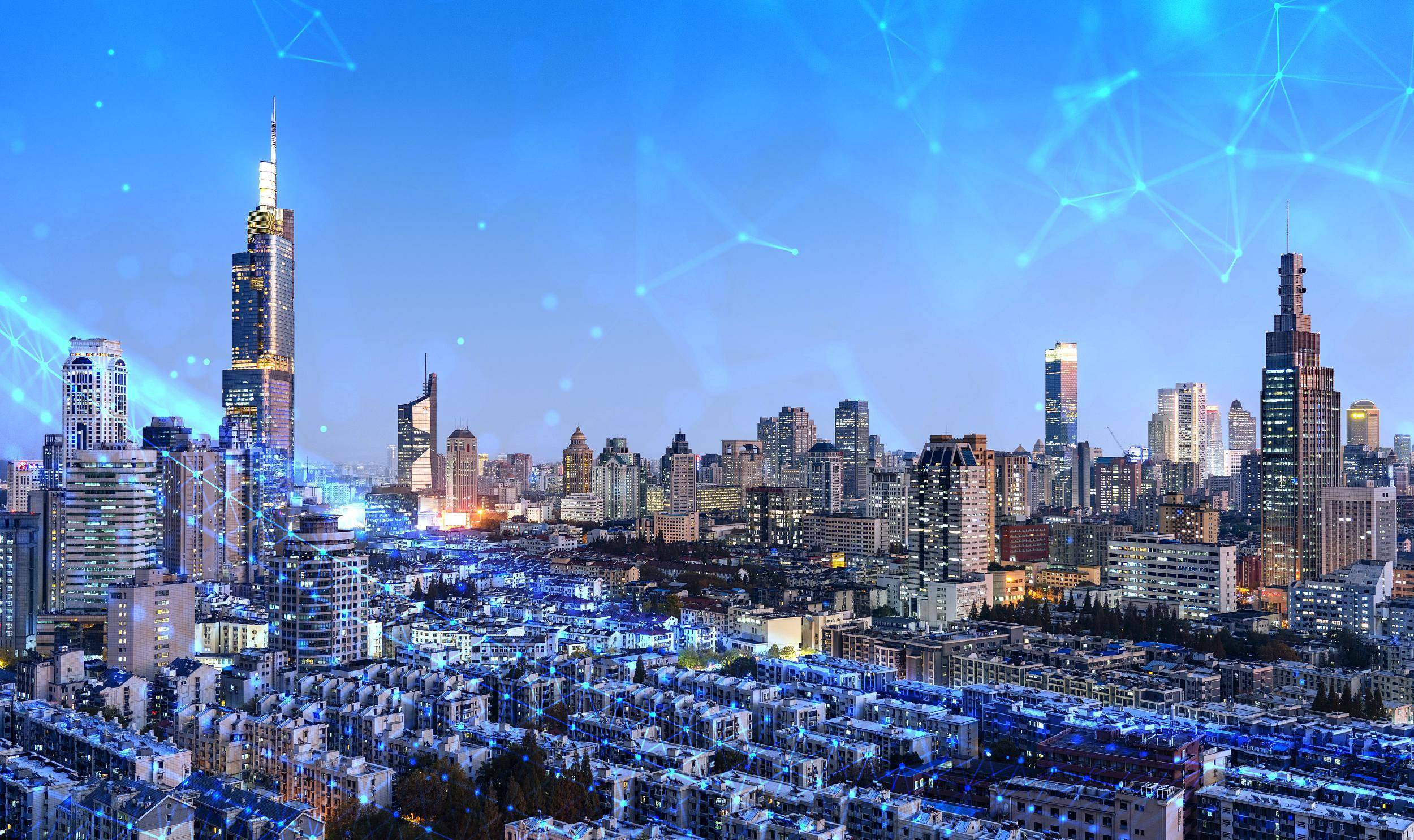 创新向未来① | 南京:典范之城的创新热潮涌动_科技_中心_发展