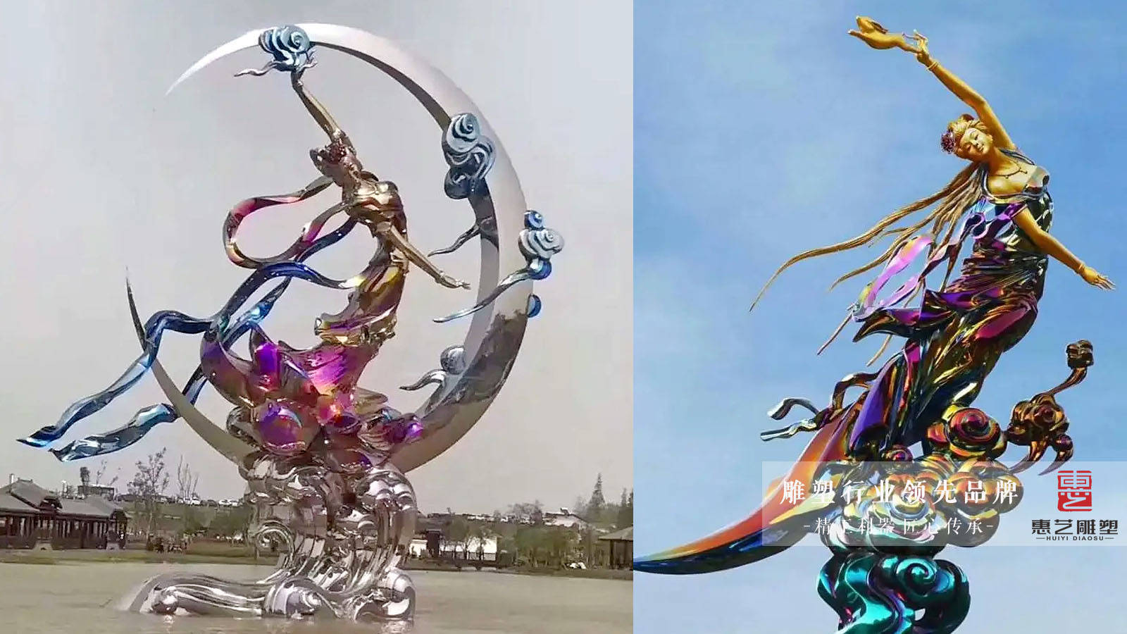 广寒宫仙女——不锈钢嫦娥奔月雕塑_逄蒙_月宫_寒亭区