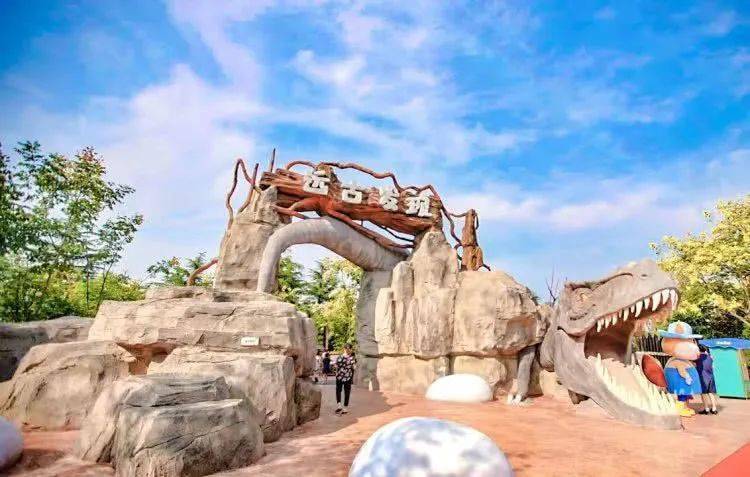 9元起抢浦口【松鼠部落森林假日公园】单人票,带娃尽享一站式"轻度假"