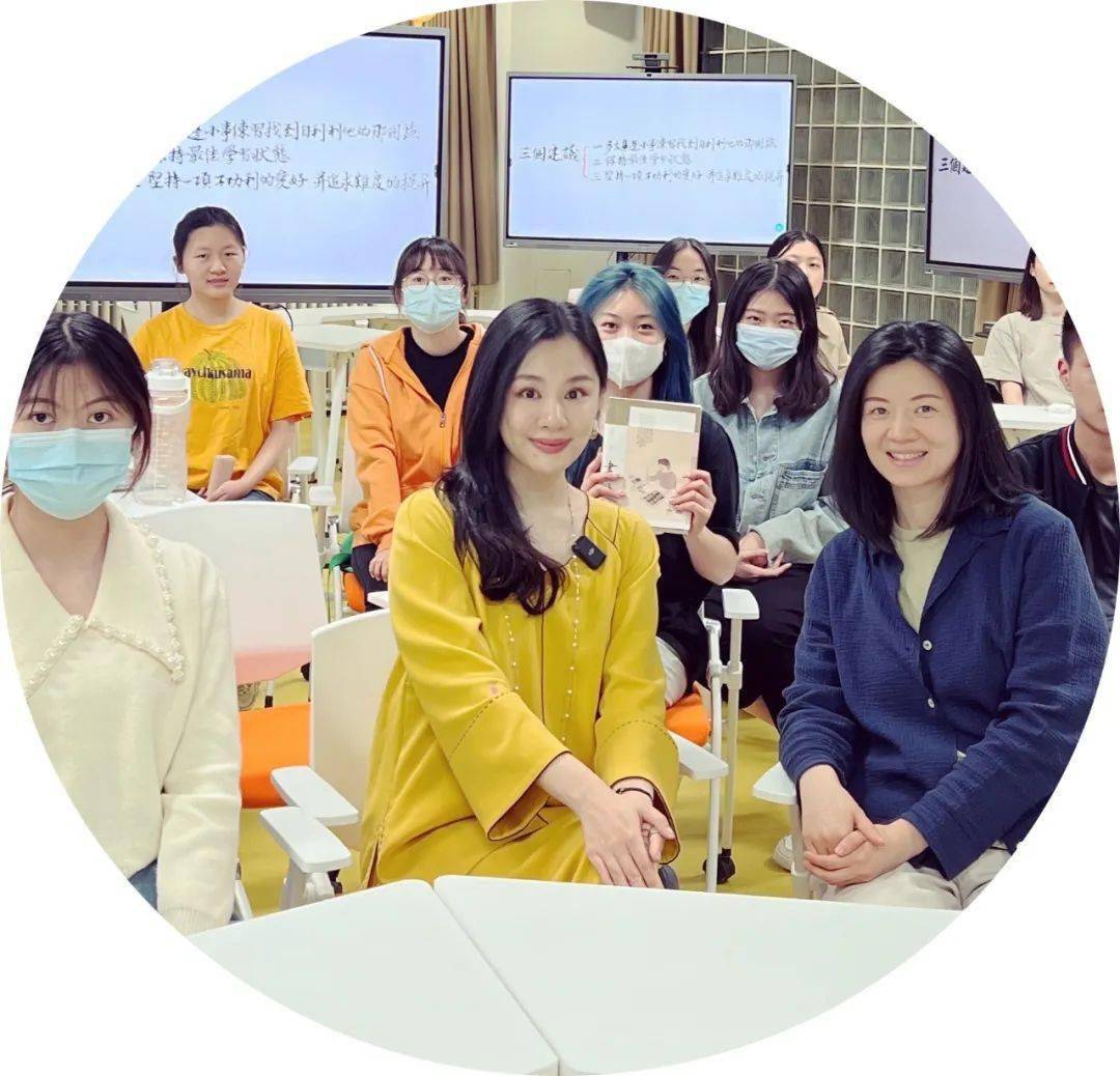 林曦讲座|手艺与创新,找到自己的北极星