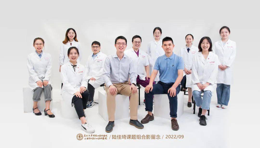 致敬红房子医院全体教师!