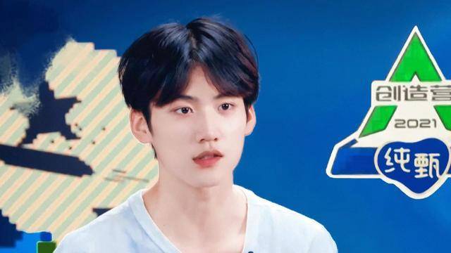 《快本》被大咖带飞,还和金子涵炒cp,他不愧是嘉行太子_周柯宇_节目