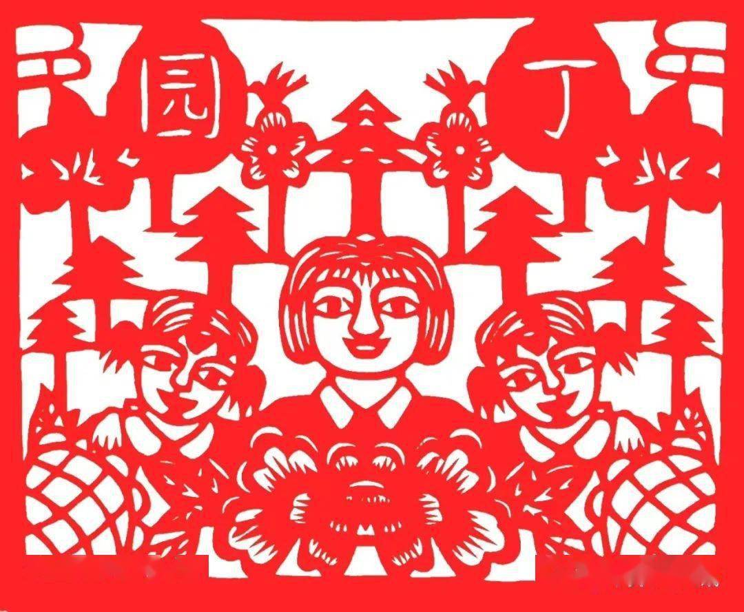 【心怀皓月 致敬师恩】致第38个教师节——非遗剪纸再显教师最美本色