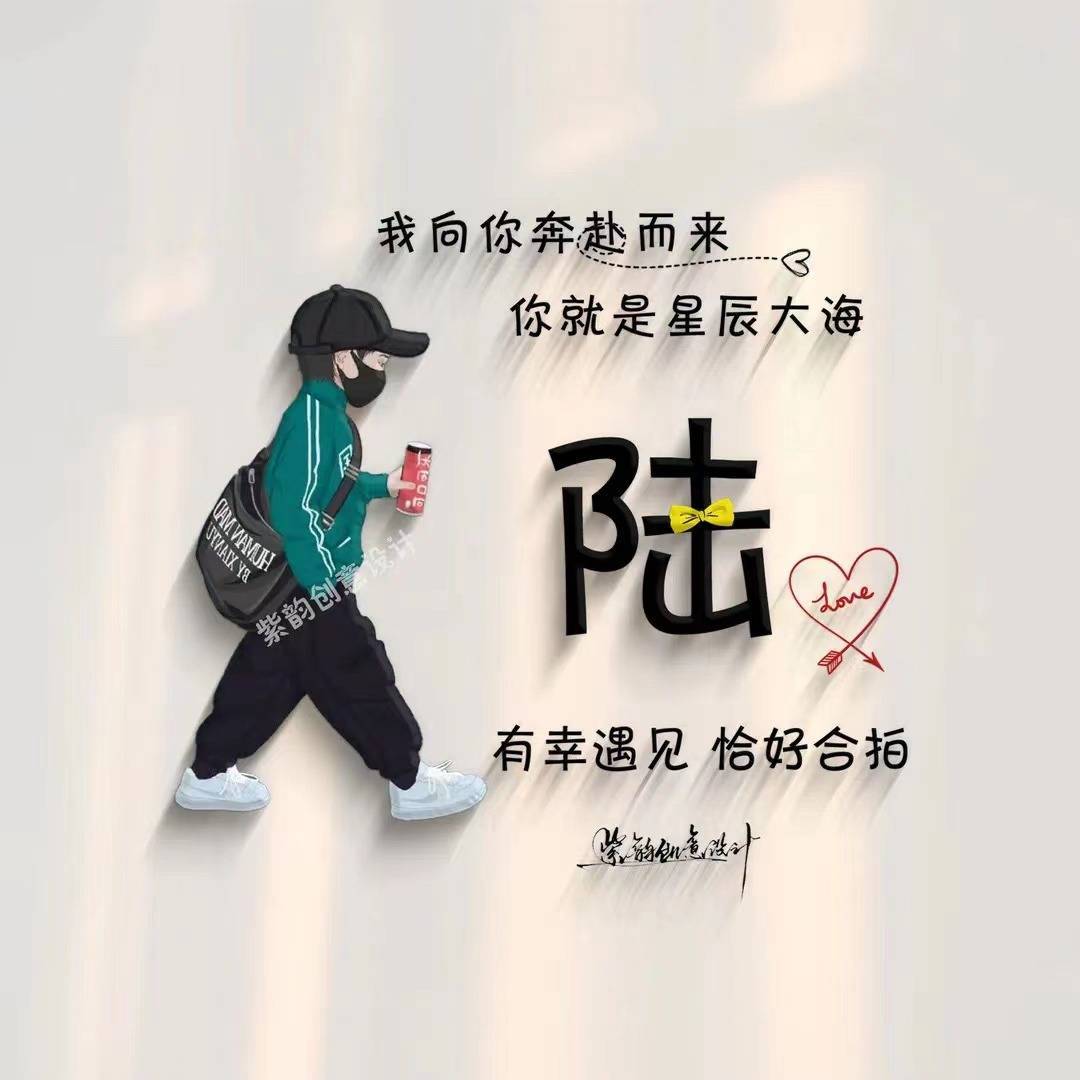 九月你该换个微信头像了,50张精致3d高端商务个性签名头像,请查收