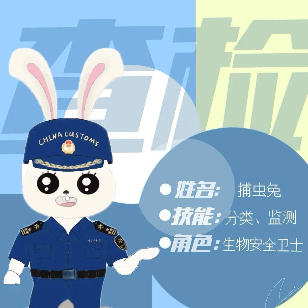 安全,我们需要定期检查每台电脑,确保它们都配备了最新式的杀毒武器