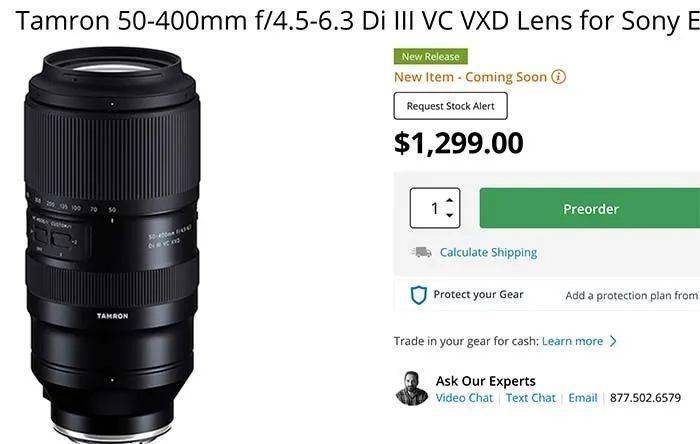 外媒给出腾龙50-400mm镜头测试结论