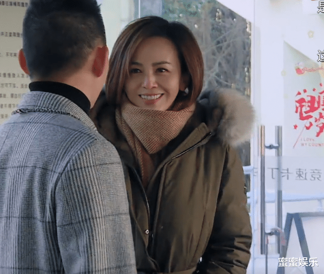 方磊送王大陆昂贵西装,深夜到王琳闺房聊天,他是否太急于求成?