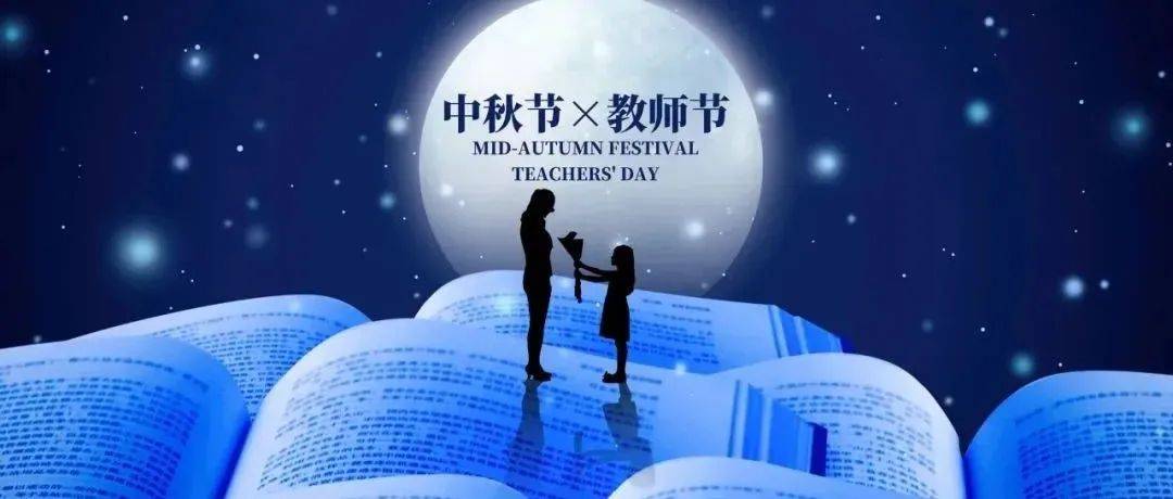 十五的月亮十五圆！还有个“巧合”本世纪就三回！_农历_满月_地球