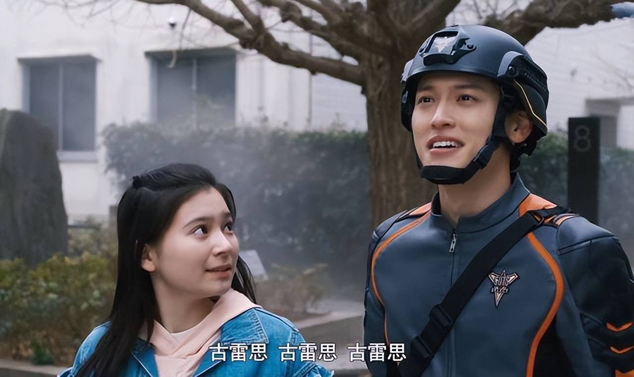 德凯奥特曼第九集:二叔客串曾经的敌人,德凯又出新战斗模式_古雷格尔