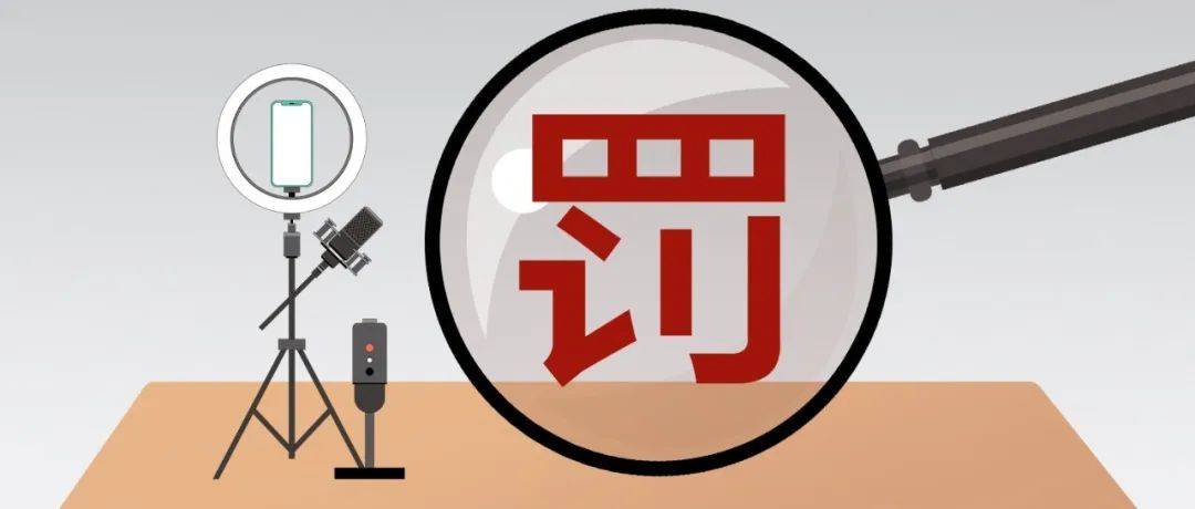 揭秘假人背后的灰色产业链