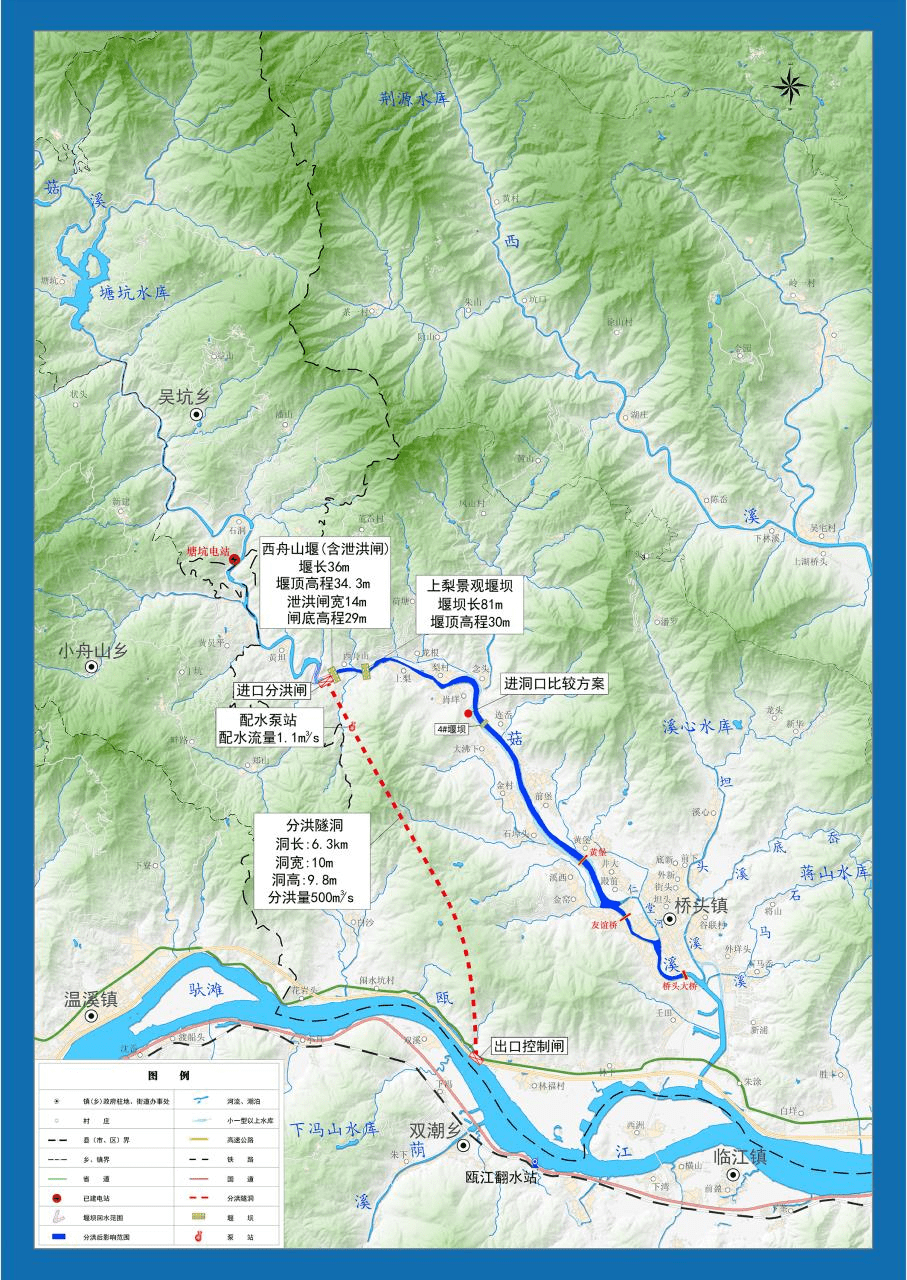 大若岩至上塘公路,抽水蓄能电站…今年省重点建设项目调整!