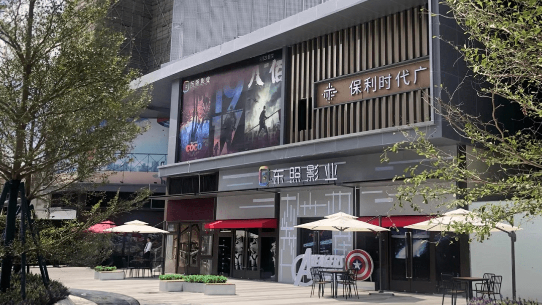 400-0666-032-1818_保利花城纪【官网】保利花城纪_从化_项目_业主
