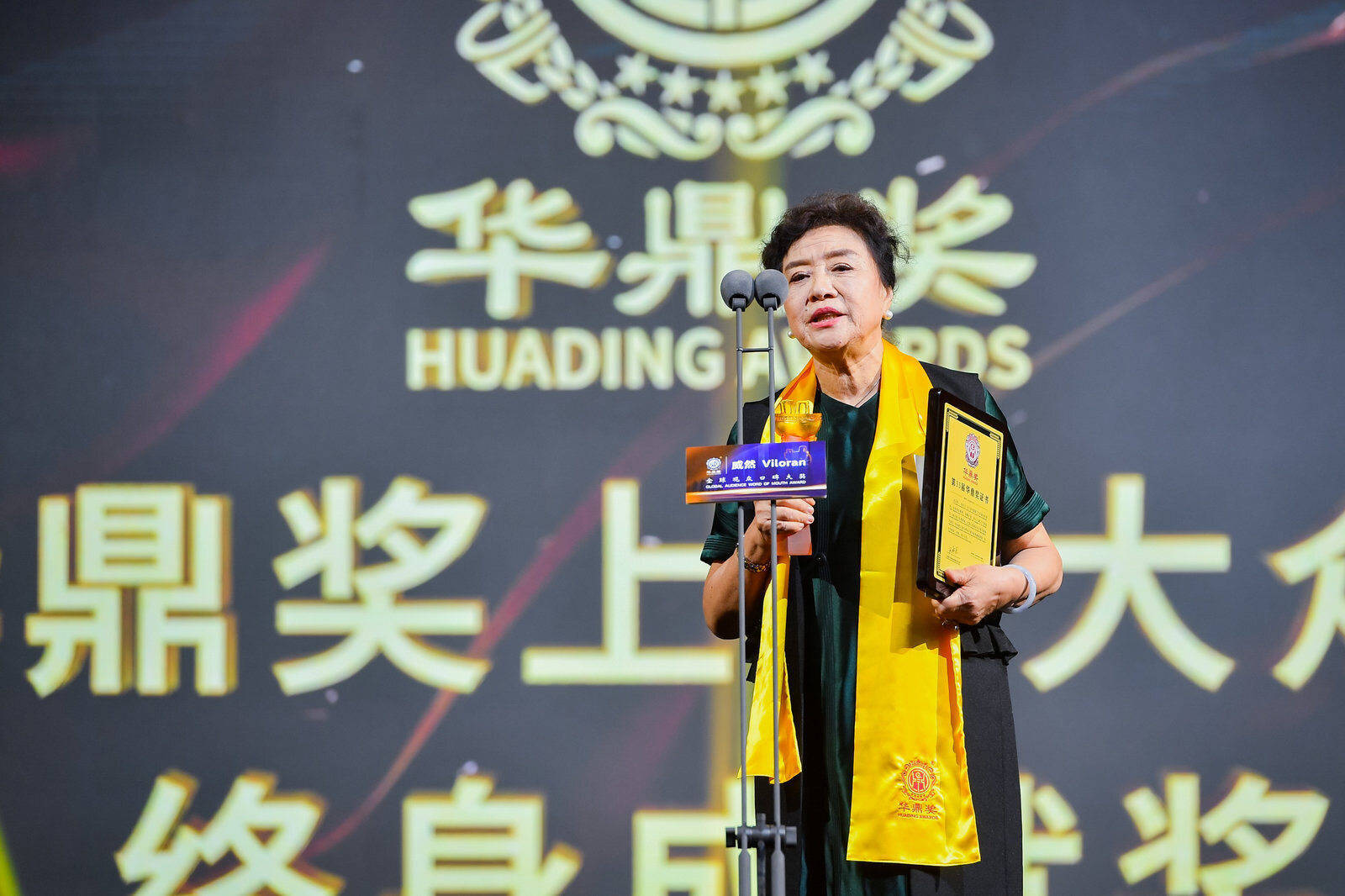 华鼎奖终身成就奖获得者肖桂云:为中国电影腾飞而努力_肖导_澳门_作品