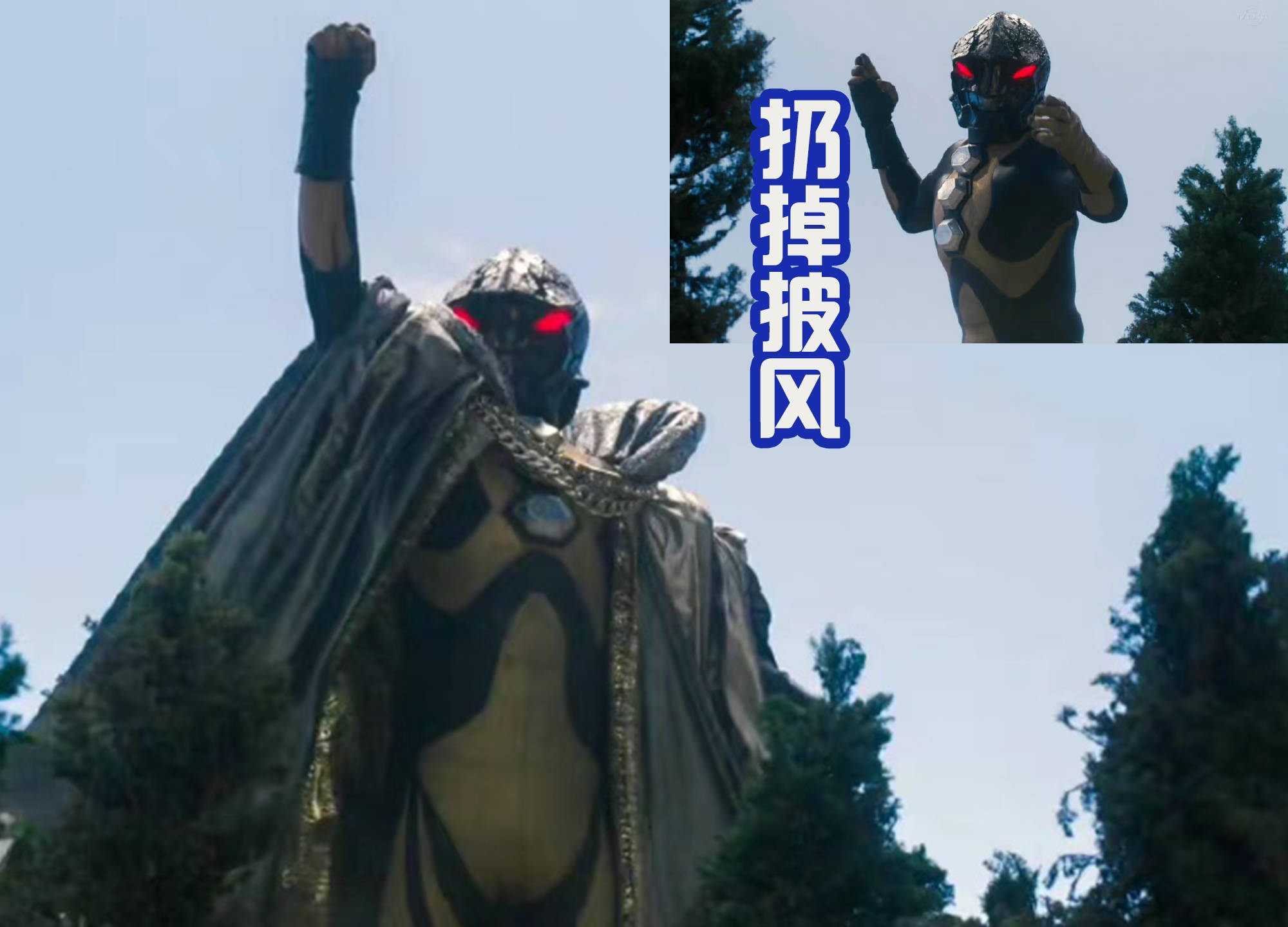 的最新一话了,所以就重新绘制了这个宇宙格斗士古雷格尔人古雷思