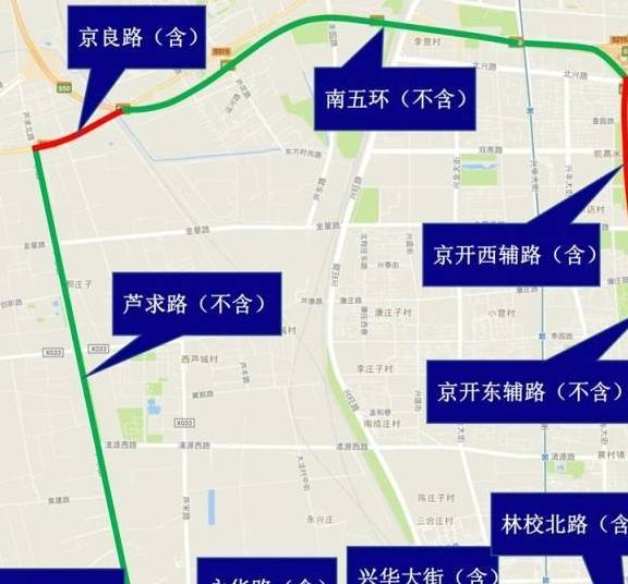 大興附近的車友注意了,2019年施行限行新規定,避免被罰_蘆求路_道路