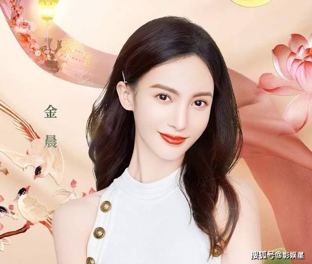 盘点央视中秋晚会美女:童瑶屈居第三,金晨实至名归,万茜成惊喜_麦嘉欣