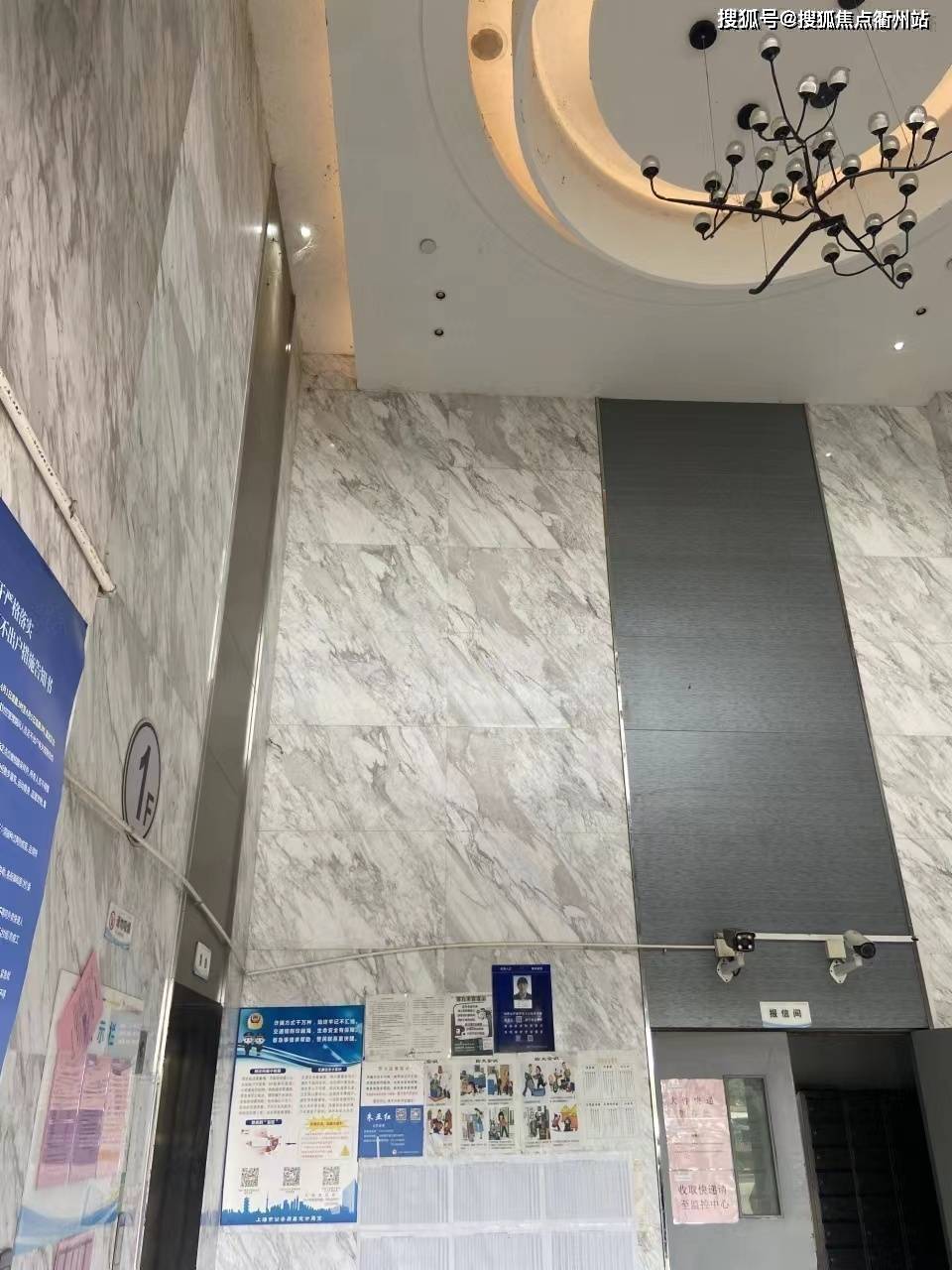 上海市嘉定区〖明发嘉定中心〗震撼登场!2022「嘉定 明发公寓」图文解析!_项目名称_嘉安线_远香