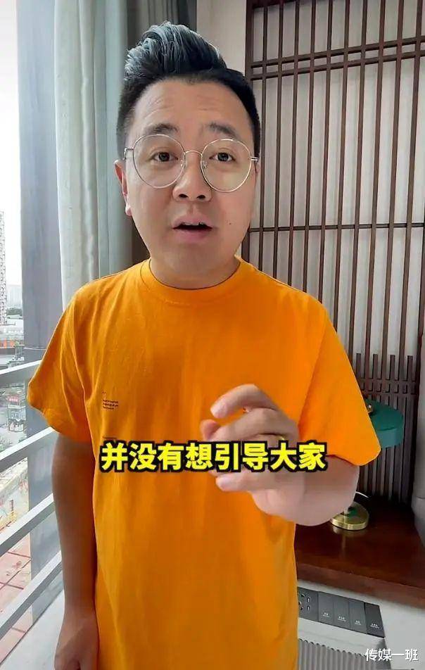 大logo吃垮北京老婆图片