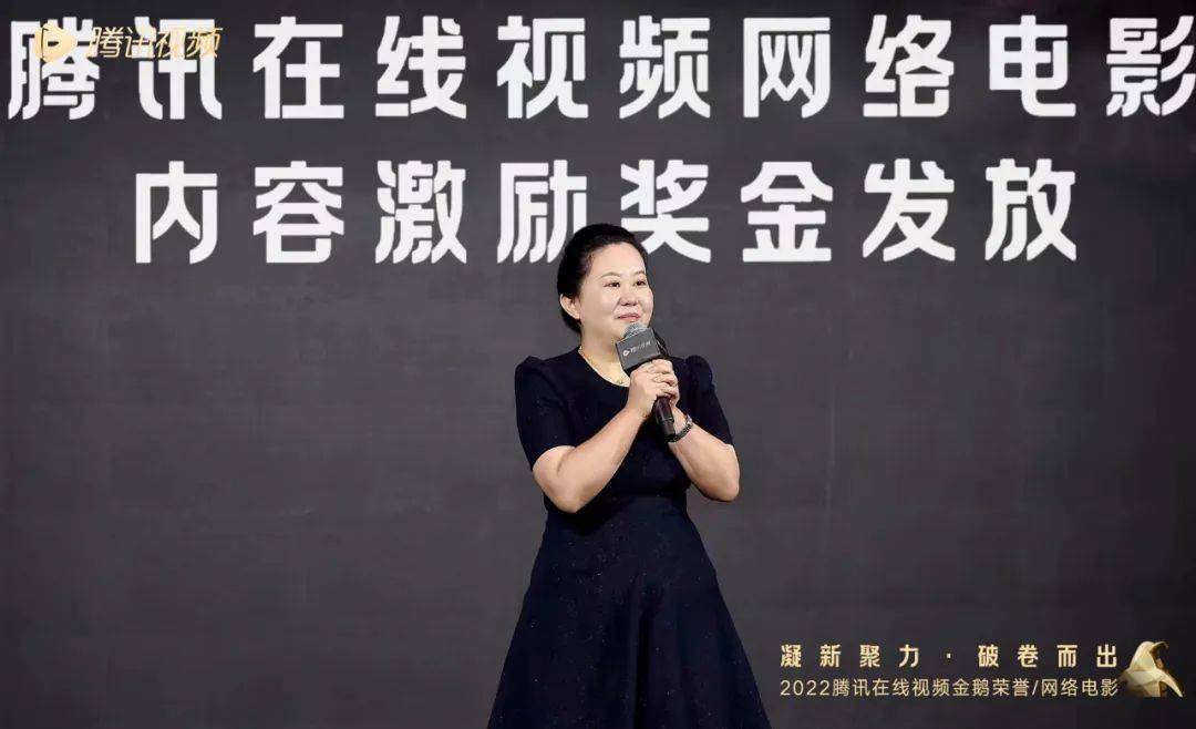 营销_在线视频_宋爽