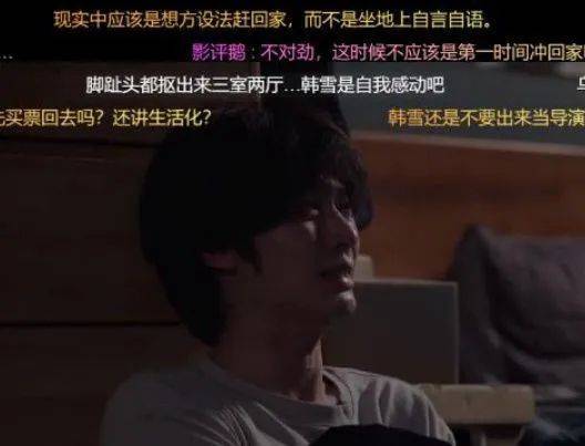 女神們,別再“下凡”參加綜藝了 88 9cd26ab180814c6293932225af34d3ac
