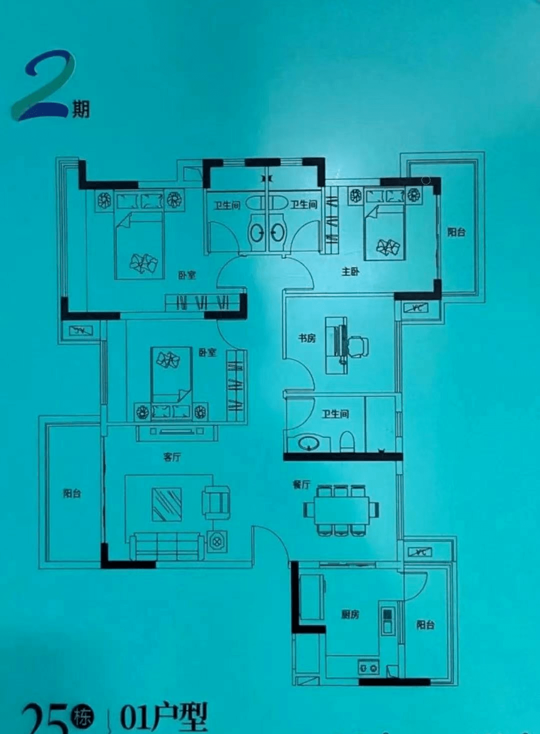 中山火炬【雅居乐澜溪半岛】官方网站丨澜溪半岛欢迎您丨澜溪半岛楼盘