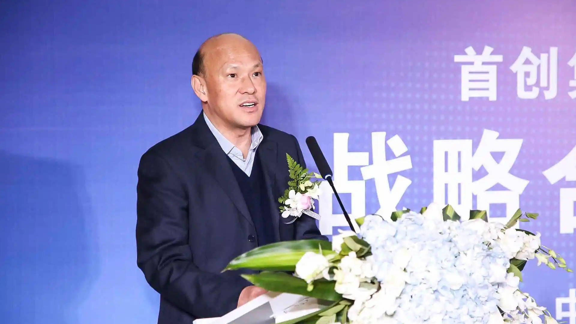 首创集团原董事长被曝男友是wyb和xz,两家粉丝吵翻天_李爱庆_马光远