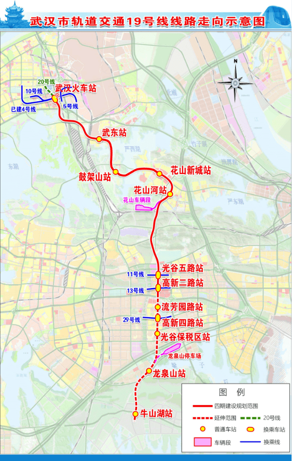 9月上旬,武漢地鐵19號線完成多個工程節點任務:8日,武漢地鐵19號線