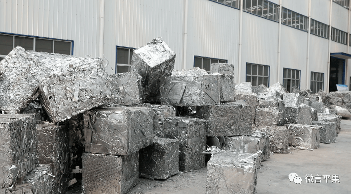 乘着再生铝东风,平果铝产业"二次腾飞"踏上新"铝"程!_发展_项目_招商