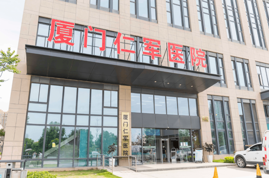 包含北京大学口腔医院名医荟萃黄牛跑腿号贩子挂号的词条