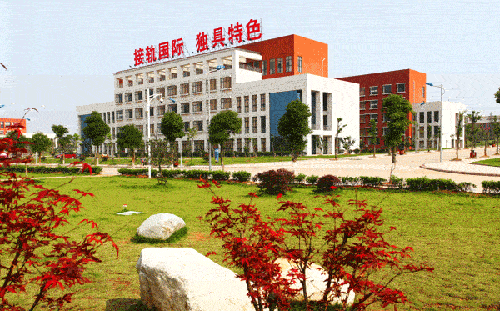 加快新余学院合并升格为江西工业大学,官方回复了