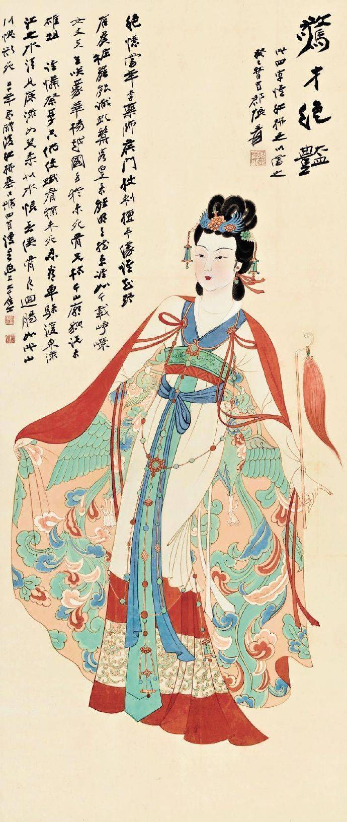 张大千人物画敦煌佛像仕女图赏析】_搜狐网