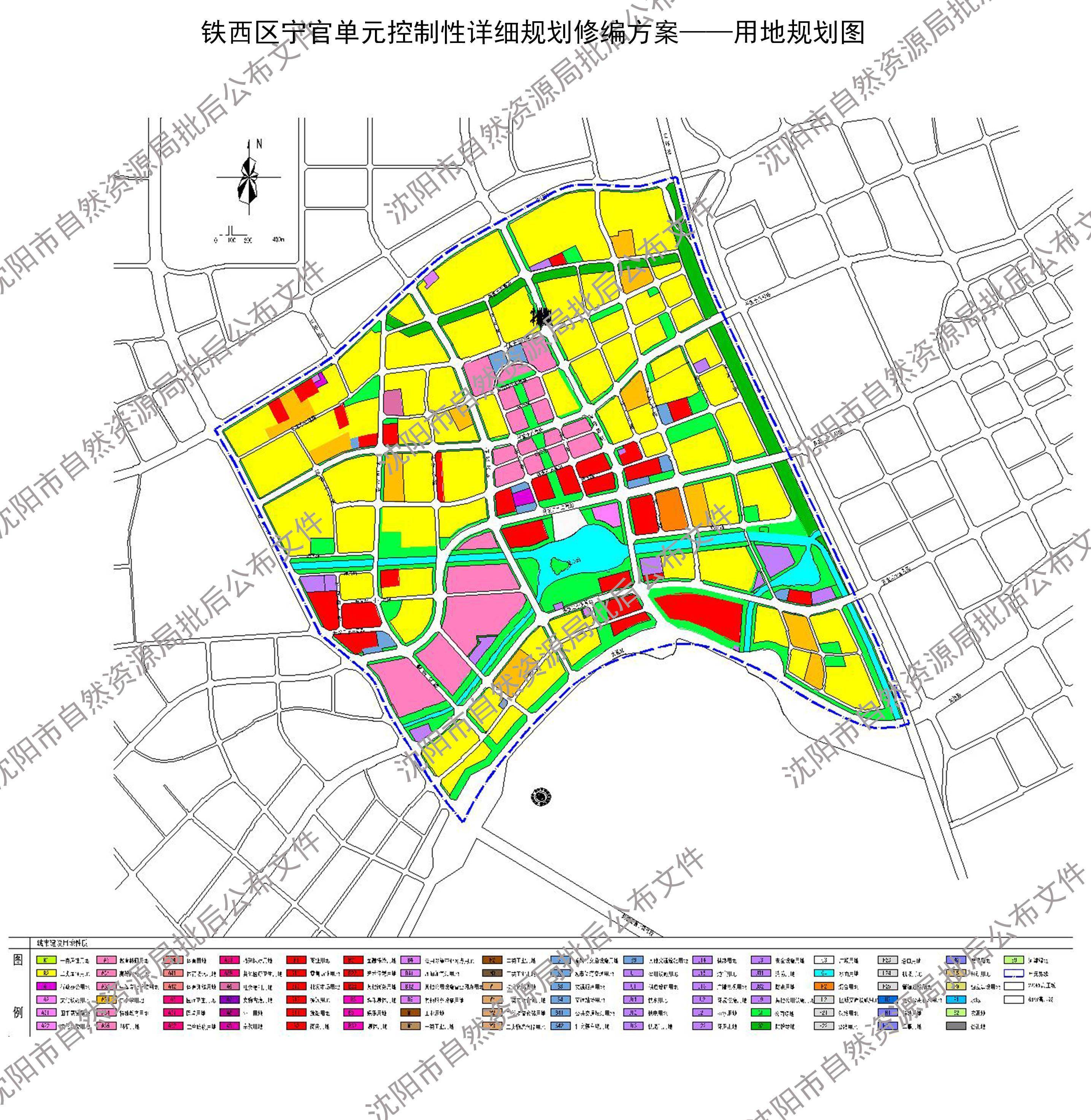 沈阳新南站详细性规划图片