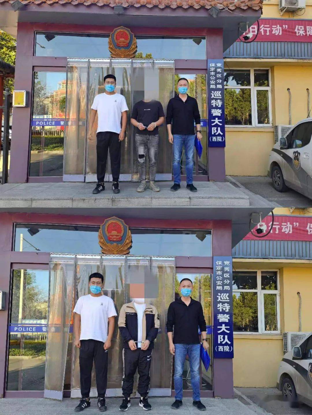 2021年9月,犯罪嫌疑人刘某(男,26岁,廊坊市大城县人)在胜芳镇办理银行