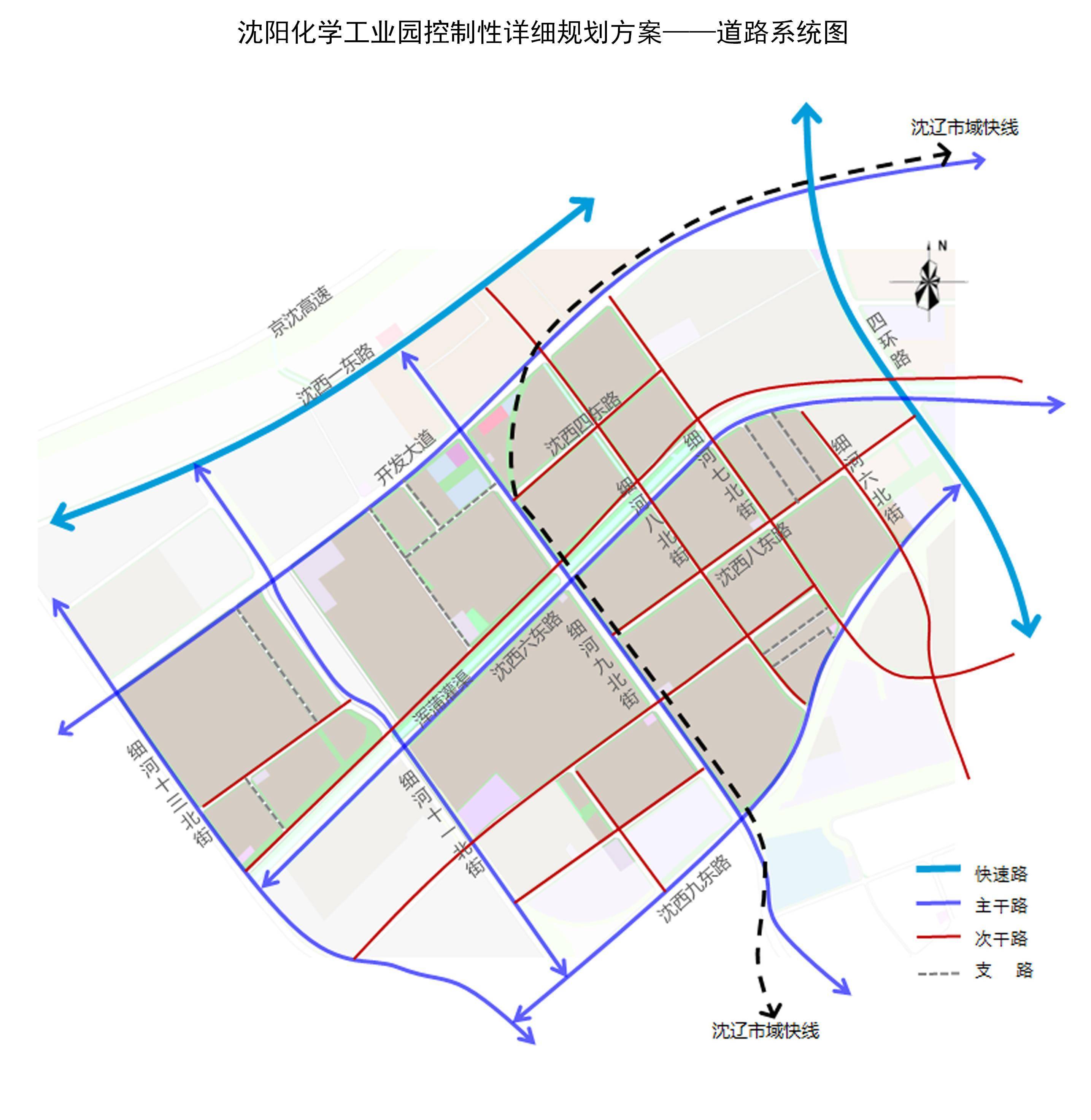 沈阳新南站详细性规划图片