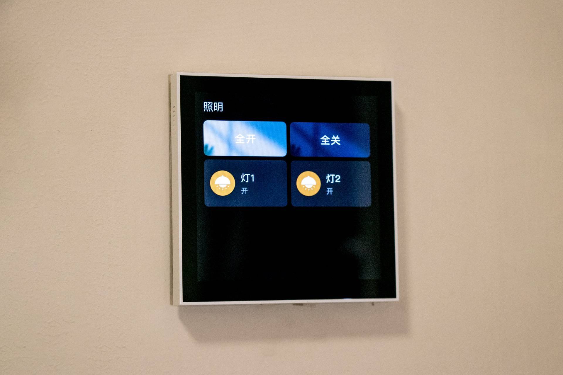 小身材大智慧:欧瑞博mixpad c2智能语音开关体验评测