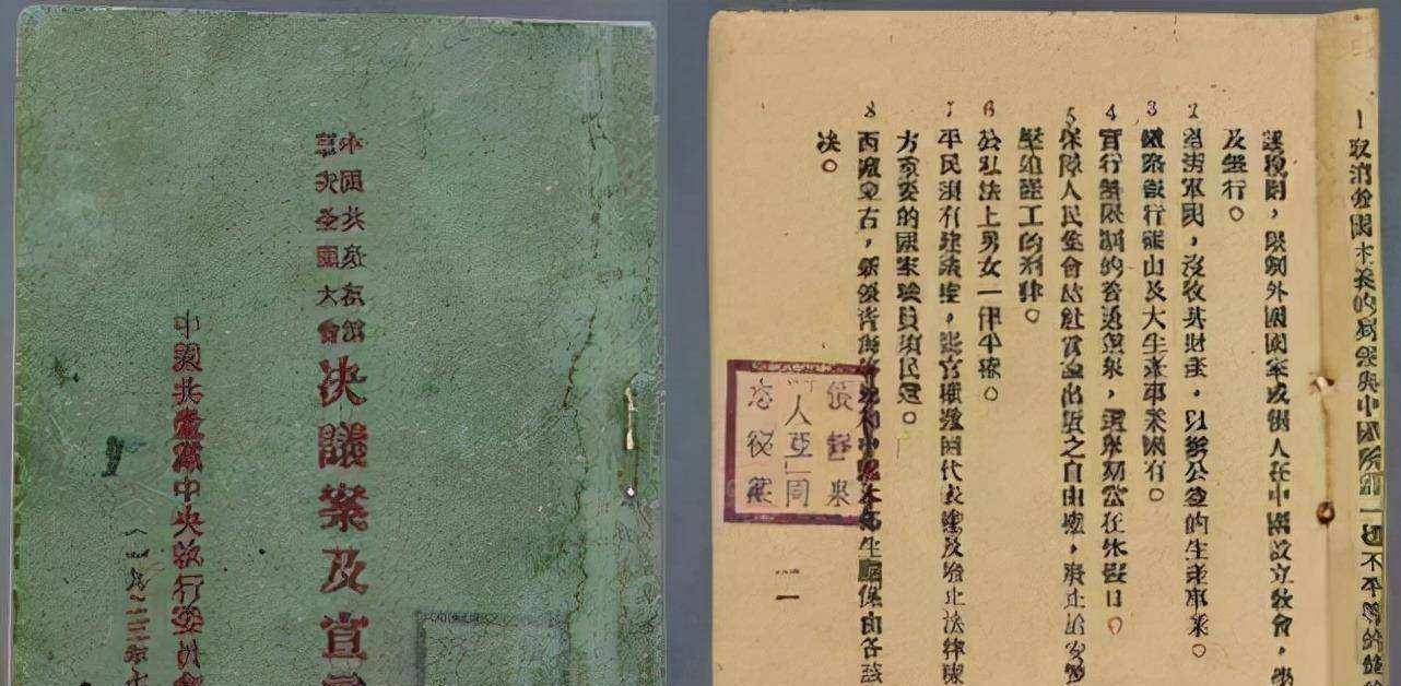 儿子的坟墓,取出来一个包裹,里面的东西惊动中央_张静全_父亲_张大爷