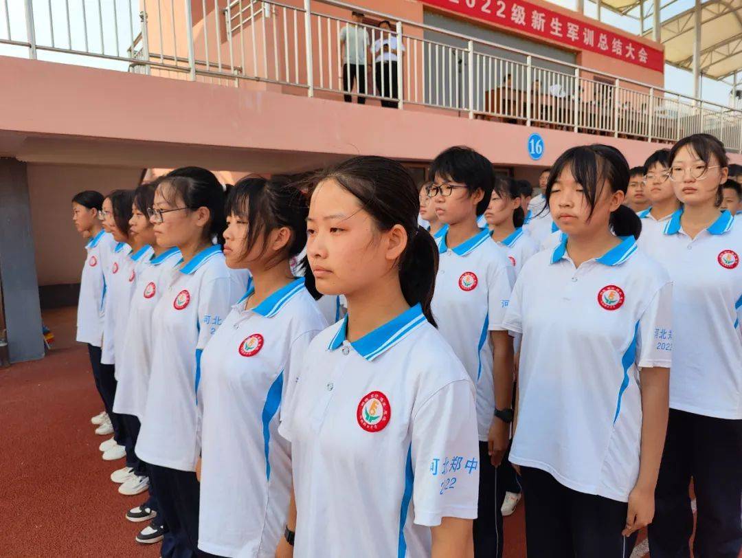 衡水市郑口中学高一年级军训汇演精彩图集