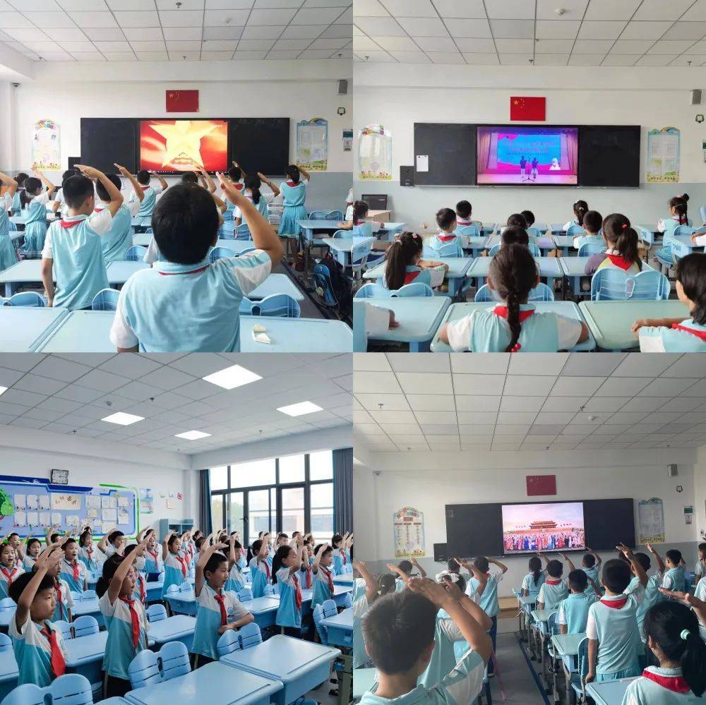 青岛市城阳区夏庄街道古镇小学新学期开学典礼隆重举行_教育_发展