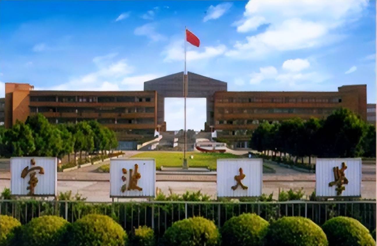 宁波大学能进“双一流”，更强的浙江工业大学却落选，原因何在？_学科_办学_高校
