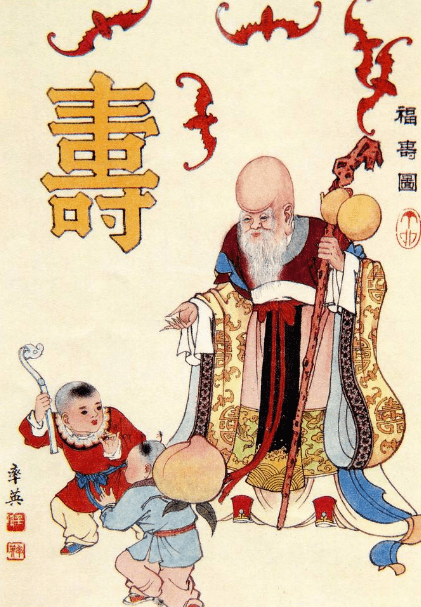 福寿禄三星里的寿星，你知道他脑门为什么那么大吗？_搜狐网