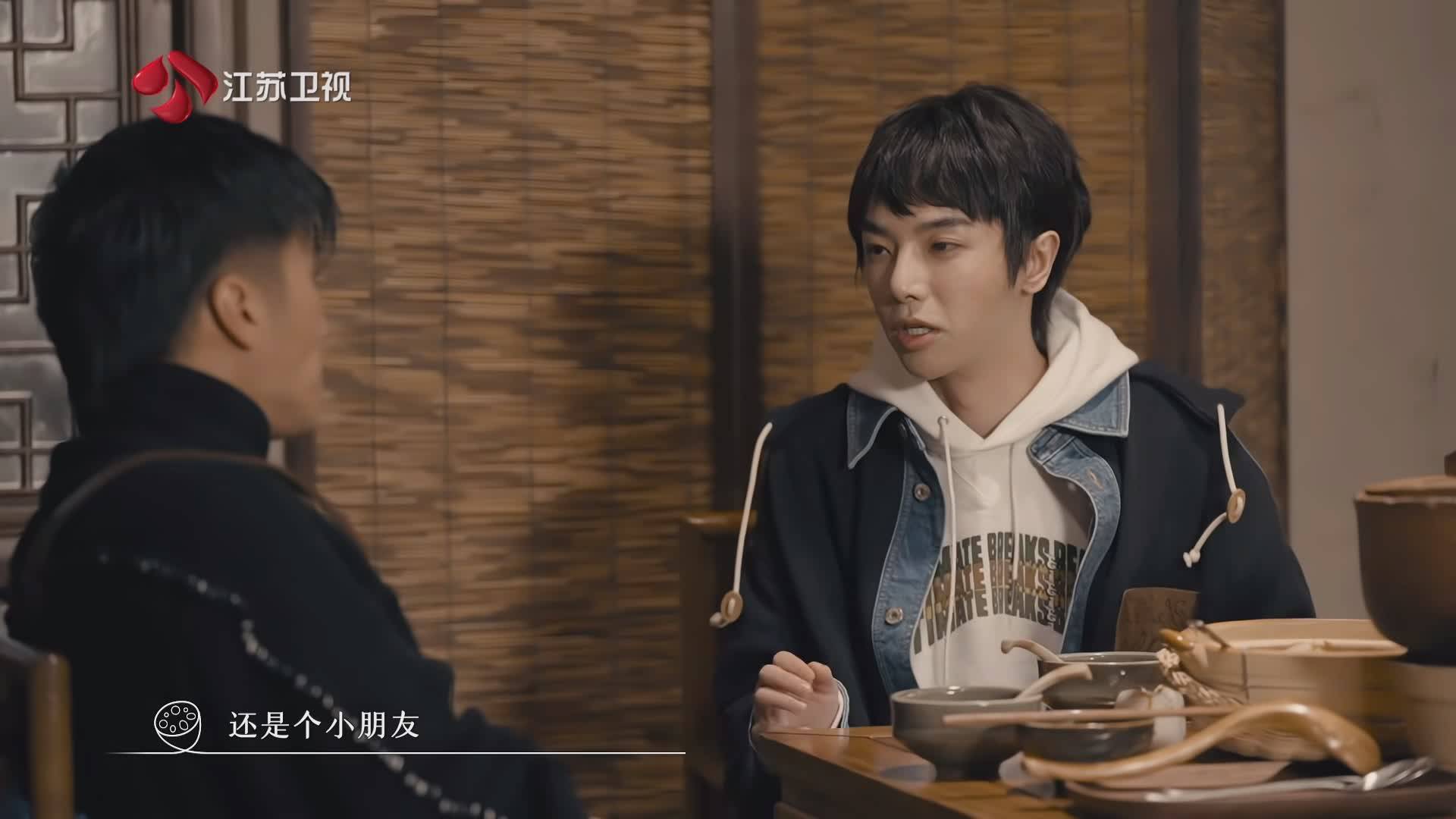 华晨宇自称压抑曾想要放弃一切,谢霆锋:学会接纳自己_张碧_娃儿_生活