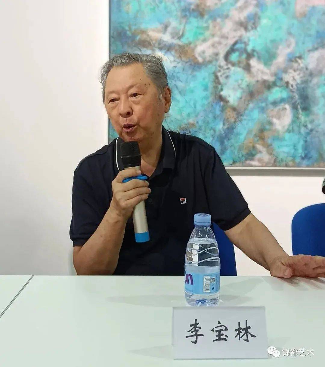 中国国家画院院委李宝林先生发言中国国家画院院委博士生导师张江舟